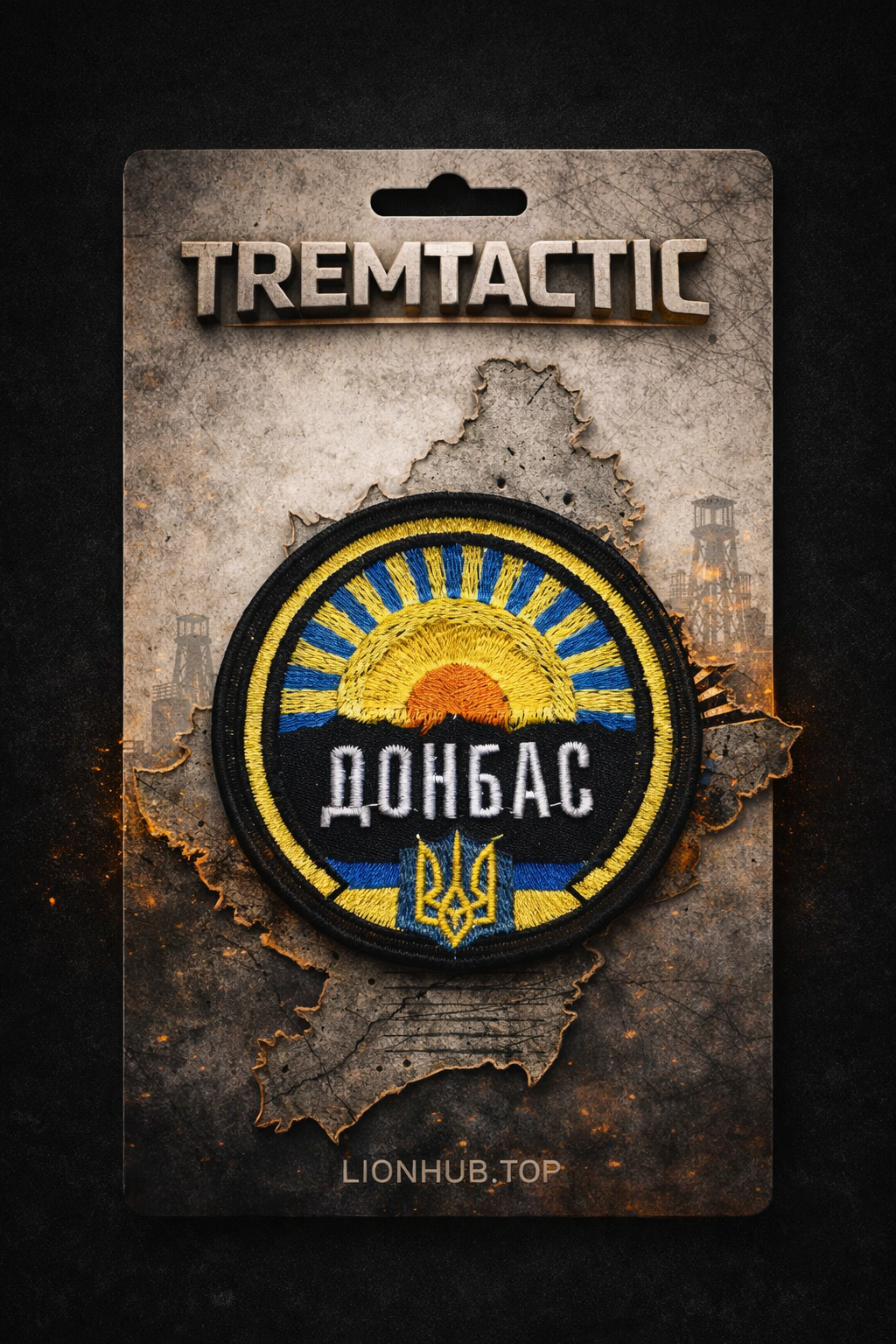 Шеврон ДОНБАС